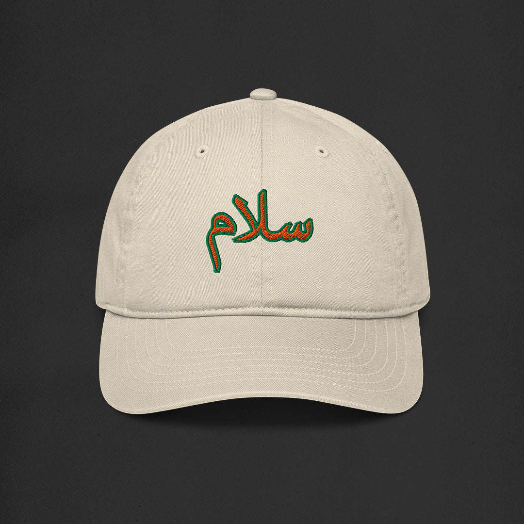 سلام "peace" cap