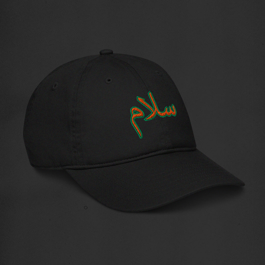 سلام "peace" cap