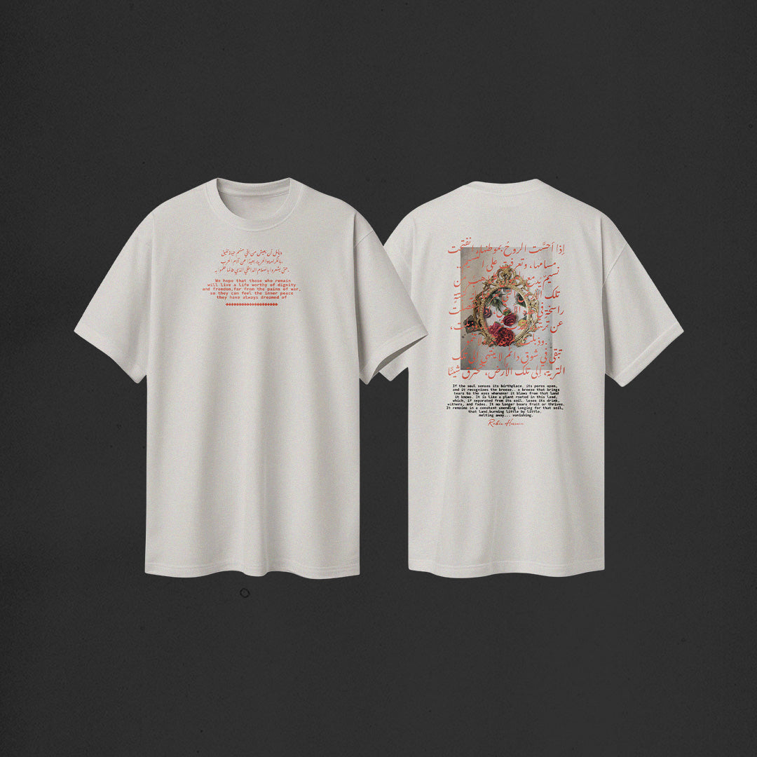Rabie's Writing, Tee