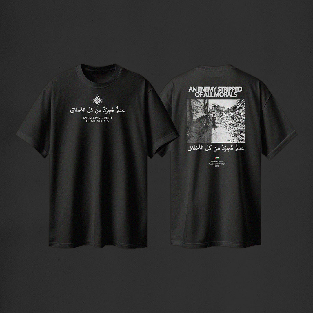 Morals Tee
