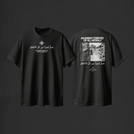 Morals Tee